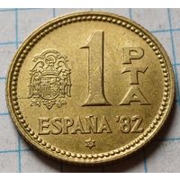 Испания 1 песета, 1980      ( 82 внутри звезды )     ( 3-4-3 )