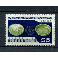 Австрия - 1981 - Всемирный день продовольствия - [Mi. 1686] - полная серия - 1 марка. MNH.  (Лот 217AX)