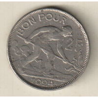 Люксембург 2 франк 1924