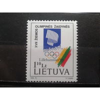 Литва 1994 Олимпиада в Лиллихамере**