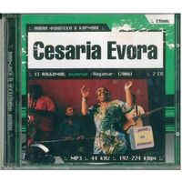 2МР3 Cesaria Evora - 13 альбомов (2006)