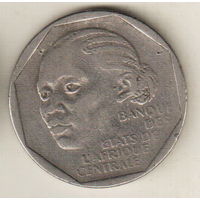 Камерун 500 франк 1985