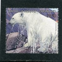 Гренландия. Зоопарк. Белый медведь