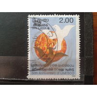 Шри-Ланка 1996 50 лет ЮНЕСКО, голуби