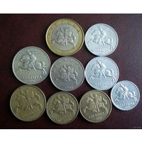 Литва. 9 монет 1991-2008 г.