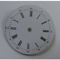 Циферблат эмалевый на карманные часы до 1917г. Диаметр 2.9 см.