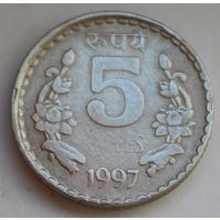 Индия, 5 рупий 1997 г.