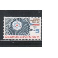 Чехословакия-1987,(Мих.2906)  **  , Модель атома (одиночка)