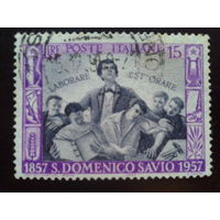 Италия 1957 студенты