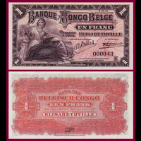 [КОПИЯ] Бельгийское Конго 1 франк 1914г.