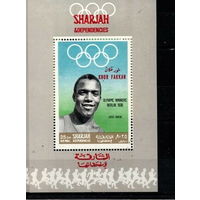 Шарджа 1964 Спорт Олимпиада Блок    MNH