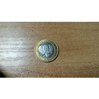 Бантустаны ЮАР - Венда Монета 5 рандов 2013 год   23