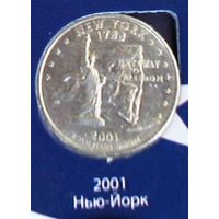 25 центов (квотер) 2001 США Нью-Йорк
