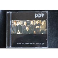 DDT - Коллекция. Часть IV (2005, mp3)