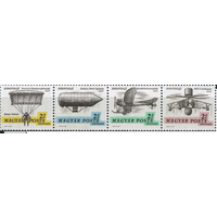 Венгрия 1967 2317-2320 Техника История Авиации выставка марок **\\5