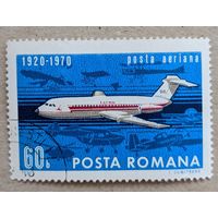 Румыния.1970. Авиация