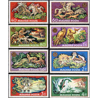 Всемирная охотничья выставка. 1-й выпуск Венгрия 1971 год серия из 8 марок
