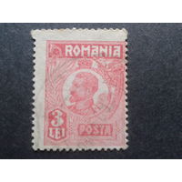 Румыния 1924 король Фердинанд 1