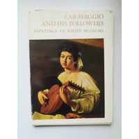 Караваджо и художники его круга. 1978 год. 14 из 16 открыток