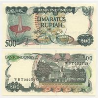 Индонезия 500 рупий образца 1982 года UNC p121