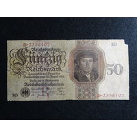 50 марок 1924г -редкая-