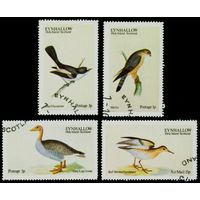 Птицы Шотландия 1975 год 4 марки