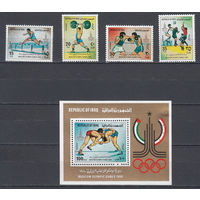 Спорт. Олимпиада "Москва 1980". Ирак. 1980. 4 марки и 1 блок. Michel N 1048-1051, бл33 (16,4 е)