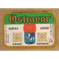 Этикетка пива Ostravar Чехия Е507