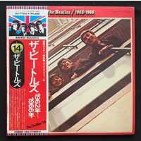 The Beatles (2LP) – 1962-1966 / JAPAN