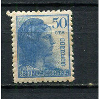 Испания (Республика II) - 1938 - Аллегория Республики 50C - (пятна на клее) - [Mi.704A] - 1 марка. MNH, MLH.  (Лот 23Gb)-T25P27