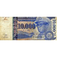 Банкноты Заир 10000, 20000 Заире 1995 год