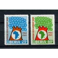 Либерия - 1969 - 5-летие основания Африканского банка развития - [Mi. 723-724] - полная серия - 2 марки. MNH.