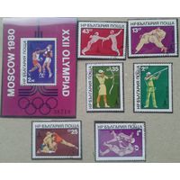 Олимпиада-80, Москва . Полная серия, блок +марки Болгарии