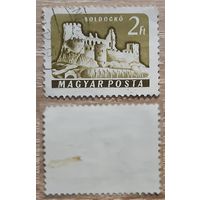 Венгрия 1961 Замки и крепости. Mi-HU 1744A. 2Ft