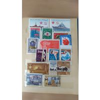 Почтовые марки.Коллекция-4