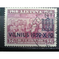 Литва, 1939, Воссоединение Виленщины с Литвой, надпечатка,35с