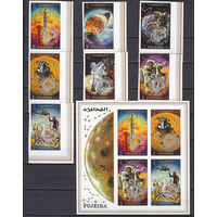 Космос. Аполлон 13. Фуджейра (ОАЭ). 1970. 9 марок и 1 блок б/з с надпечатками. Michel N 458-462, бл25  (21,0 е).