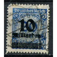 Рейх (Веймарская республика) - 1923 - Надпечатка нового номинала 10 Mrd на 20 Mio - [Mi.335B] - 1 марка. Гашеная.  (Лот 91BE)