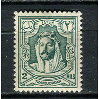 Иордания - 1942 - Король Абдалла ибн Хусейн 2М - [Mi.186] - 1 марка. MH.  (LOT DN14)