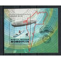 Монголия - 1981 - Граф Цеппелин. Ледокол Малыгин - [Mi. bl. 76] - 1 блок. MNH.  (Лот 106CU)