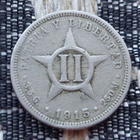 Куба 2 сентаво 1915 года. Герб.