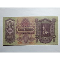 Венгрия 100 пенго 1930г.