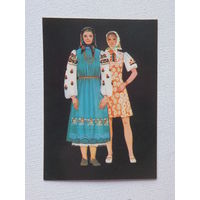 Украина женский костюм 1983 10х15 см