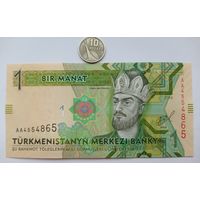 Werty71 Туркменистан 1 манат 2014 Туркмения UNC банкнота