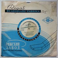 10" Various - Песни Аркадия Островского (1965)