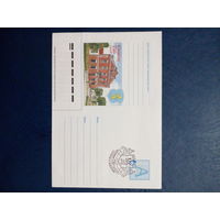 Конверт почтовый Беларусь 2002 год Слоним чистый