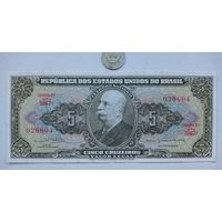 Werty71 Бразилия 5 крузейро 1962-1964 UNC банкнота
