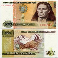 Перу. 500 интис (образца 1987 года, P134b, UNC)