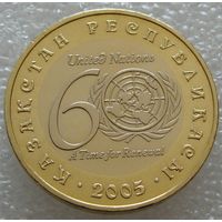 Казахстан. 100 тенге 2005 год KM#57 "60 лет ООН" Тираж: 100.000 шт