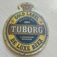 Бирдекель Tuborg